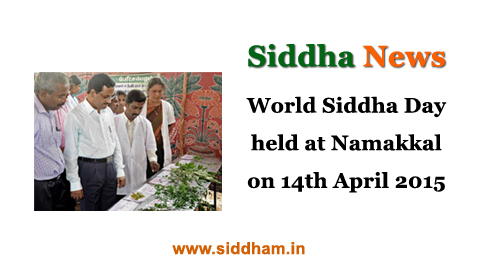 World Siddha Day 2015