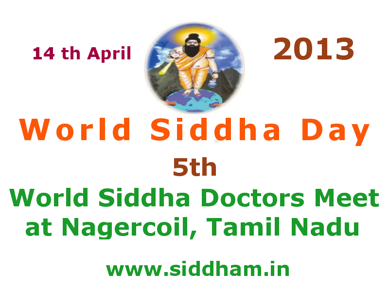 World Siddha Day