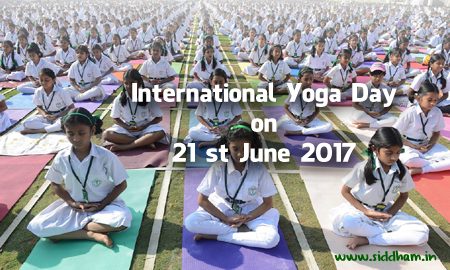 PM with 74 Union Ministers to perform on International Yoga Day
