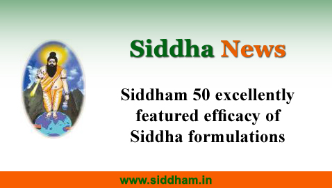 Siddha Formulations