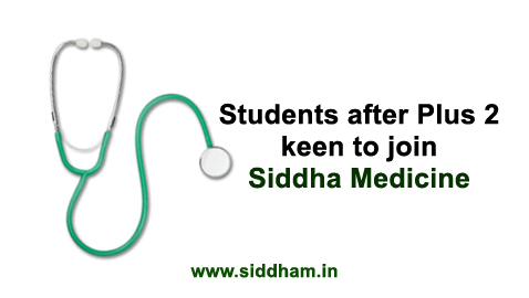 Siddha Medicine Students