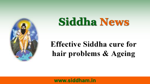 Siddha News