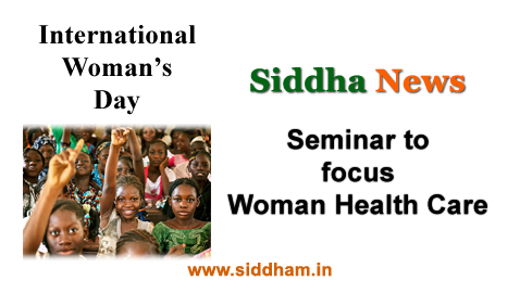 Siddha Seminar